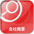 ЊTv