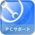 PCT|[g